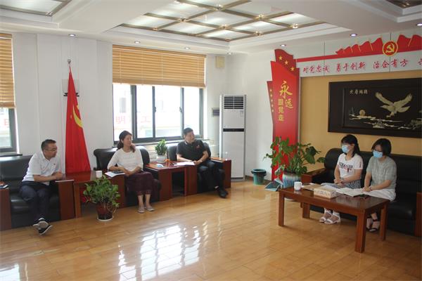 經(jīng)開集團領(lǐng)導蒞臨公司調(diào)研督導防...